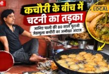 Jethamula Kachori I खस्ता कचौरी का ऐसा स्वाद नहीं चखा होगा! बीच में चटनी पड़ते ही बढ़ जाता है जायका