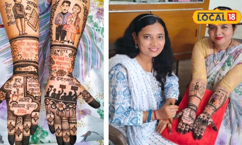 Jodhpur News: मेहंदी में उकेरी वोट की ताकत, जोधपुर की रेणु ने 100% मतदान का जगाया संकल्प