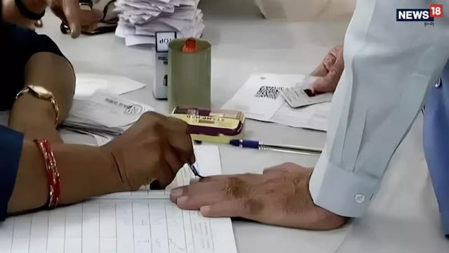 कोटा-उदयपुर नगर निगम चुनाव रिजल्ट LIVE: 159 वार्ड, 559 उम्मीदवार