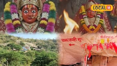 Kotda Mata Dham: दो विशाल चट्टानों के बीच बसा मां कोटड़ा माता धाम, यहां होती है मां के धड़ स्वरूप की पूजा