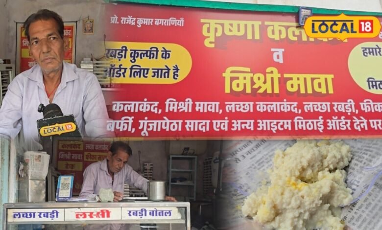 Laccha Kalakand Pali | Famous Laccha Kalakand in Pali | पाली का मशहूर लच्छा कलाकंद