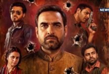 Mirzapur Box Office Collection Day 10:बॉक्स ऑफिस पर 'मिर्जापुर द मूवी' की दबंगई, 10वें दिन डबल डिजिट में छापे करारे नोट, 184 करोड़ के पार हुई कमाई