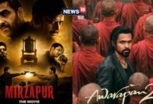 Mirzapur The Movie: 15 दिन में कालीन भैया का ऐसा भौकाल, 'आवारापन 2' की निकली हेकड़ी, 'मिर्जापुर' ने मुनाफे में मारी बाजी