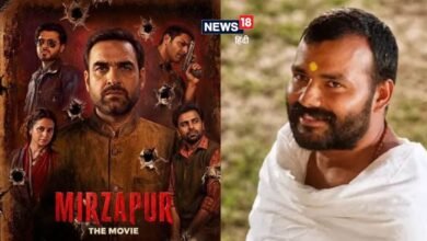 Mirzapur The Movie Vs Hanuman Ansh: 'मिर्जापुर' की धाक 5वें दिन भी जारी, 'हनुमान अंश' का चमत्कारिक तूफान बरकरार
