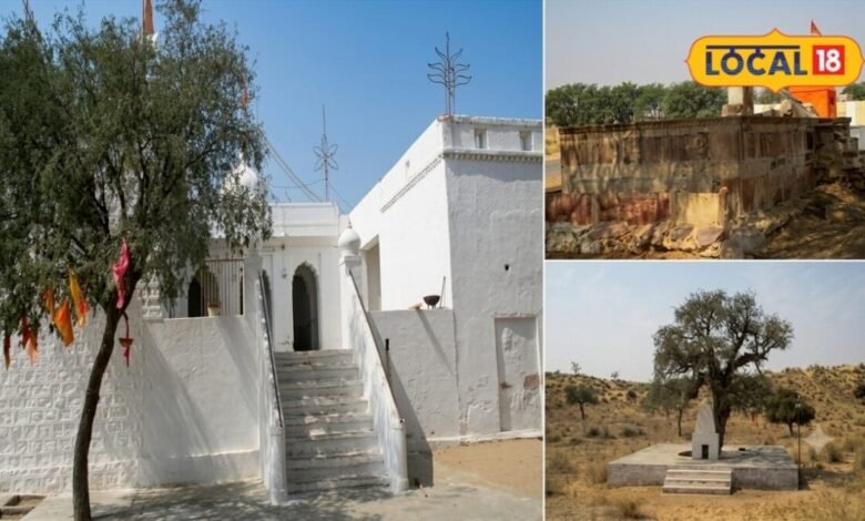 Nagaur News: गुरु जंभेश्वर और मेड़ता राज का अनोखा इतिहास, केर की लकड़ी बनी खांडा, रोटू-गुलर को मिला धाम का दर्जा