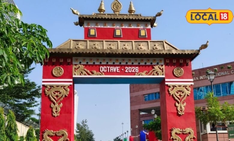 Octave 2026 Jaipur: दस साल बाद जयपुर में लौट रहा ‘ऑक्टेव’, 8 राज्यों की कला-संस्कृति का दिखेगा रंग