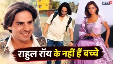 Rahul Roy Ex Wife: राहुल रॉय प्यार को तरसे, Ex-वाइफ के नाम की थी संपत्ति, भाई से 30 लाख का विवाद, आज न बच्चे हैं न हमसफर