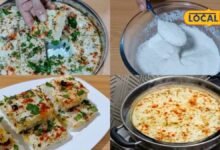 Recipe: भाप में पकाने की जरूरत नहीं, तवे पर ऐसे बनाएं नरम और स्वादिष्ट रवा ढोकला, नोट कर लें आसान रेसिपी