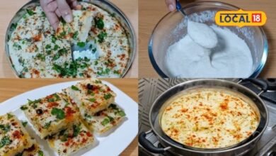 Recipe: भाप में पकाने की जरूरत नहीं, तवे पर ऐसे बनाएं नरम और स्वादिष्ट रवा ढोकला, नोट कर लें आसान रेसिपी