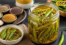 Recipe: हरी मिर्च का ऐसा अचार कभी खाया है? तेल नहीं पानी में तैयार होती है राजस्थान की चटपटी कांजी, स्वाद रहेगा याद