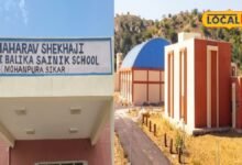 Sikar News: महाराव शेखाजी बालिका सैनिक स्कूल में बदलेगा पढ़ाई का पूरा सिस्टम, बेटियां लेंगी सैन्य प्रशिक्षण