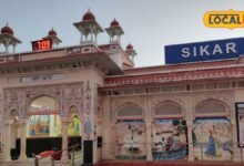 Sikar Railway Station: 12 करोड़ का प्रोजेक्ट तैयार, रेलवे स्टेशन की सेकंड एंट्री जल्द होगी यात्रियों के लिए शुरू