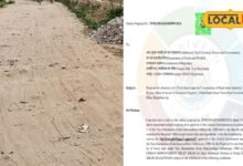 Sikar Road Project:रीको से बीकानेर बाइपास की राह हुई आसान, 450 मीटर सड़क का अटका काम अब होगा पूरा