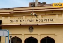 Sikar SK Hospital Super Specialty Services Gastro Urology