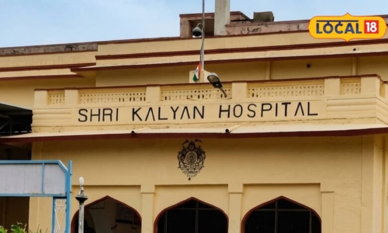 Sikar SK Hospital Super Specialty Services Gastro Urology