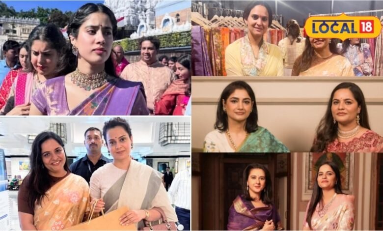 Sonchiriya Zari Saree: सोने-चांदी की जरी हाथों की महीन बुनाई, कोटा की साड़ी पर फिदा महारानियां और बॉलीवुड हसीनाएं