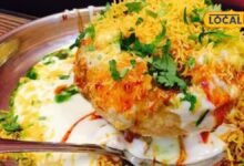 Udaipur Famous Food: कुरकुरी और मसालेदार, उदयपुर की राज कचौरी के आगे फीके पड़ जाएंगे बाकी स्नैक्स
