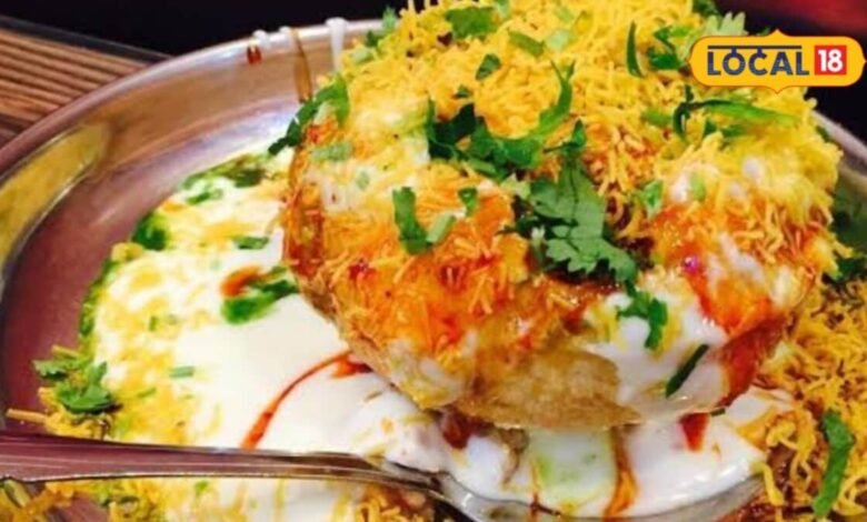 Udaipur Famous Food: कुरकुरी और मसालेदार, उदयपुर की राज कचौरी के आगे फीके पड़ जाएंगे बाकी स्नैक्स