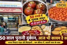 Udaipur Famous Sweets I बड़े-बड़े ब्रांड फेल, यहां 50 रुपए में मिलते हैं देशी घी के 4 गुलाब जामुन