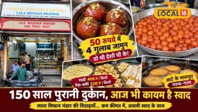 Udaipur Famous Sweets I बड़े-बड़े ब्रांड फेल, यहां 50 रुपए में मिलते हैं देशी घी के 4 गुलाब जामुन