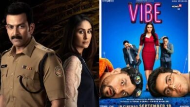 Vibe Vs Daayra BOC: कुणाल खेमू की 'वाइब' की वीकेंड पर लगी लॉटरी, करीना कपूर की 'दायरा' हुई पस्त, निकला दम