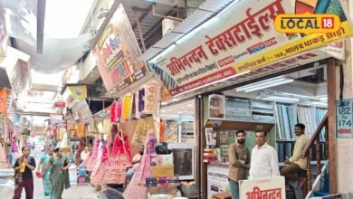 Wedding Shopping in Kota: शादी का सीजन आते ही गुलजार हुआ कोटा का न्यू क्लॉथ मार्केट, 200 दुकानों में कपड़ों की भरमार