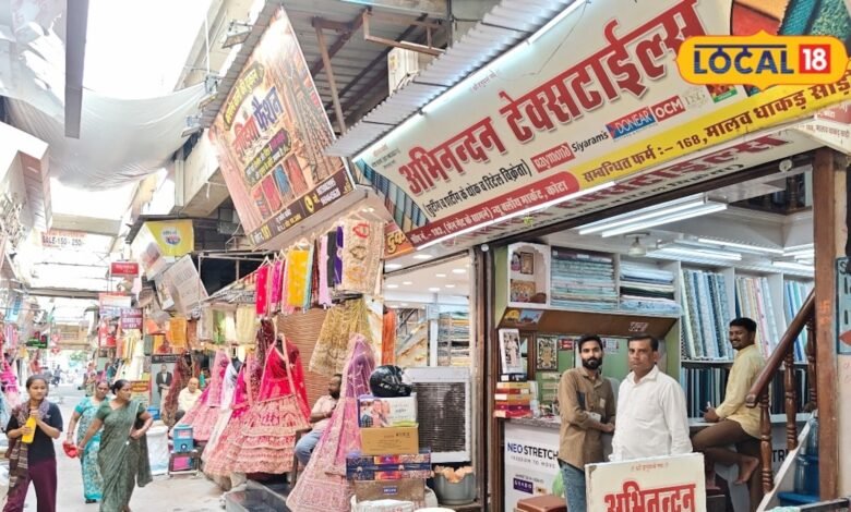 Wedding Shopping in Kota: शादी का सीजन आते ही गुलजार हुआ कोटा का न्यू क्लॉथ मार्केट, 200 दुकानों में कपड़ों की भरमार