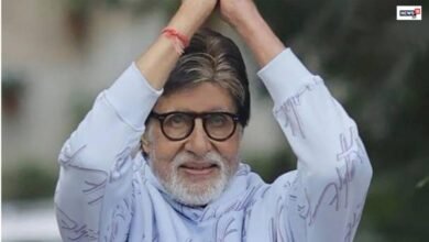 Why Amitabh Bachchan Quit Politics: राजीव गांधी के कहने पर अमिताभ बच्चन ने लड़ा चुनाव, जीत के बाद ऐसा क्या हुआ 3 साल में छोड़ दी सियासत?