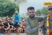आंखों ने छीनी सेना की वर्दी, भल्लू सिंह ने नहीं मानी हार, अब युवाओं के सपने कर रहे साकार