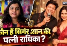 कौन हैं राधिका, जिनकी 'धुन' के दीवाने हैं शान? – News18 हिंदी