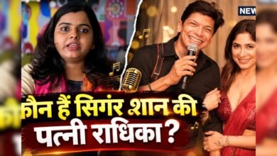 कौन हैं राधिका, जिनकी 'धुन' के दीवाने हैं शान? – News18 हिंदी