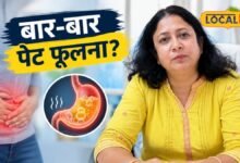 खाने के बाद पेट में रहता है भारीपन, तो यहां जानिए ब्लोटिंग से बचने के आसान तरीके