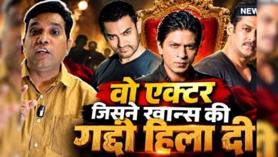 जब तीनों खान के लिए खतरा बना था ये हैंडसम हंक