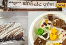 जयपुर की इस दुकान में मिलती हैं 100 तरह की हैंडमेड चॉकलेट, रसमलाई से पान तक स्वाद ऐसा कि बच्चे हो जाएं फैन