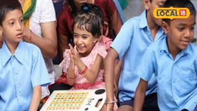 ट्राईसाइकिल, व्हीलचेयर, ब्रेल किट और हियरिंग एड; विशेष जरूरत वाले विद्यार्थियों की पढ़ाई होगी आसान