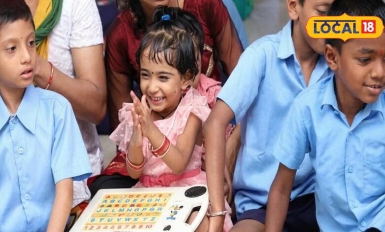 ट्राईसाइकिल, व्हीलचेयर, ब्रेल किट और हियरिंग एड; विशेष जरूरत वाले विद्यार्थियों की पढ़ाई होगी आसान