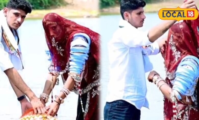 तालाब में मटका हिलाते हैं भाई-बहन, फिर पिलाते हैं एक-दूसरे को पानी... जालौर की ये परंपरा क्यों है खास?