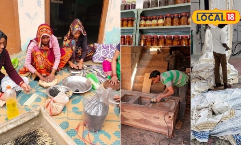 न ब्रांड बड़ा चाहिए, न बड़ा कारोबार, गांव के हुनरमंद ऐसे पा सकते हैं बाजार तक पहुंच