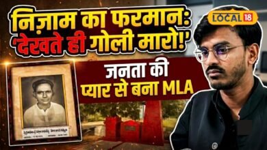 निजाम के दौर में रजाकारों से लिया लोहा, जनता के लिए जमीन बेच दी; जानें किस्सा कस्ताला रामकिष्टू का