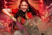 'परफेक्ट बहू की एंट्री और फिर मचा बवाल', यामी गौतम की ‘नई नवेली’ का ट्रेलर आउट