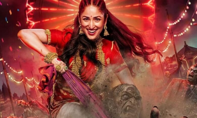 'परफेक्ट बहू की एंट्री और फिर मचा बवाल', यामी गौतम की ‘नई नवेली’ का ट्रेलर आउट