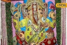पिछोला की पाल बनने से पहले ही यहां विराजे थे गणपति, गोबर से तैयार होती है पाला गणेश की प्रतिमा