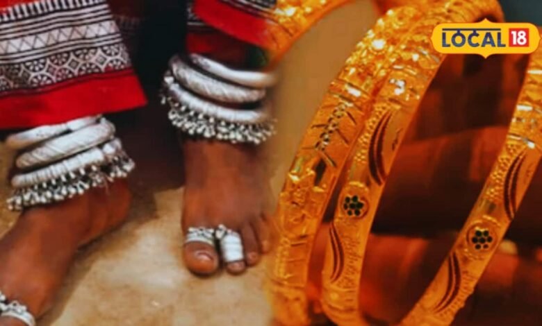 पैरों में सोना पहनने से क्यों किया जाता है मना? जानिए क्या कहती है हिंदू परंपरा