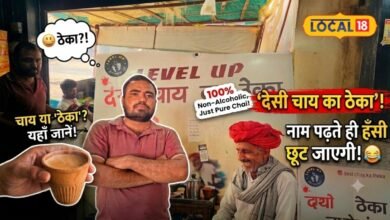 बाड़मेर में अनोखा 'देशी चाय का ठेका', नाम पढ़ते ही छूट जाती है हंसी, दुकानदार कमाता है लाखों