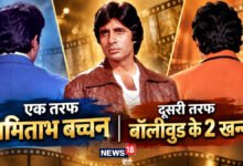 बॉलीवुड के 2 खन्ना, 1 का अमिताभ बच्चन ने छीना सिंहासन, दूसरे के 1 बड़े फैसले ने बिग बी को बना दिया सदी का महानायक