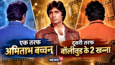 बॉलीवुड के 2 खन्ना, 1 का अमिताभ बच्चन ने छीना सिंहासन, दूसरे के 1 बड़े फैसले ने बिग बी को बना दिया सदी का महानायक