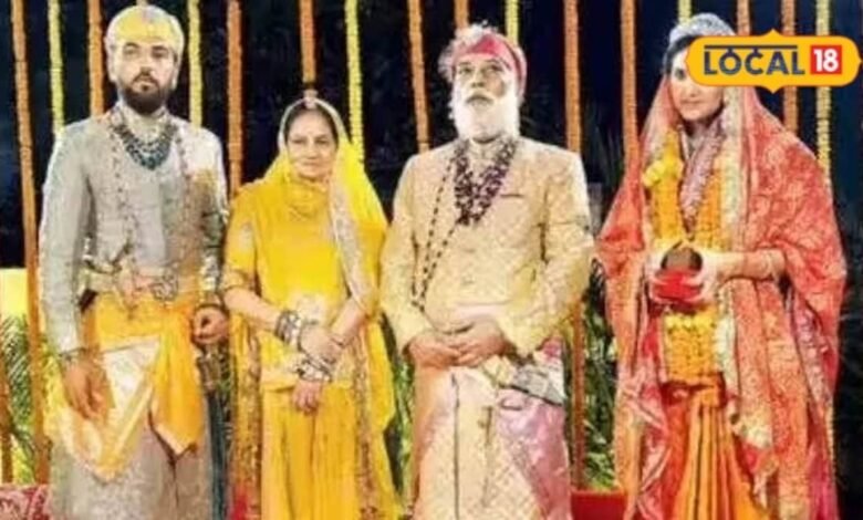 मेवाड़ राजपरिवार को बड़ी क्षति, राजमाता विजयराज कुमारी के निधन से शोक