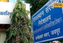 राजस्थान में छात्रवृत्ति चाहिए तो तुरंत कराएं ये काम, वरना अटक जाएगा पैसा, जानें डेडलाइन