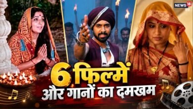 राजेश खन्ना से शाहिद कपूर तक की 7 फिल्में, जिन्हें भजनों ने बनाया ब्लॉकबस्टर, एक ने ‘शोले’ को दी टक्कर