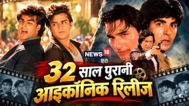 रिलीज- 23 सितंबर 1994 l बजट- 3.25 करोड़ | वर्डिक्ट- हिट: जब पहली बार साथ नजर आए थे अक्षय कुमार और सैफ अली खान